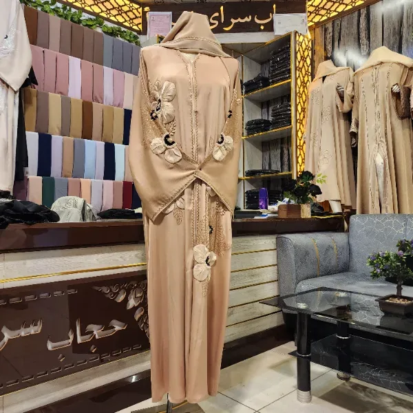 حجاب عربی آب مروارید