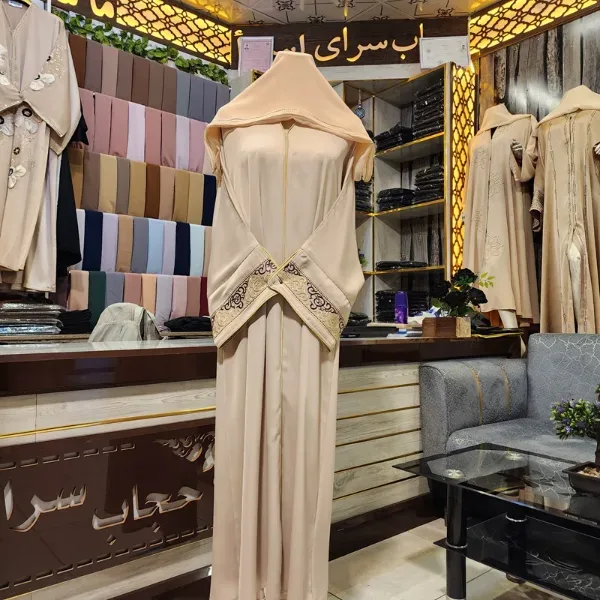 حجاب عربی